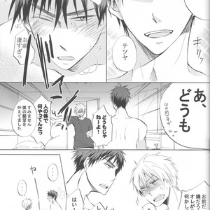 [AMAOh! (MIZUKI Tama), Chacha (AKATSUKI Riku)] Kuroko no Basuke dj – Irekawatta Neta o Yatte Mita. [JP] – Gay Manga sex 9