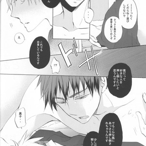 [AMAOh! (MIZUKI Tama), Chacha (AKATSUKI Riku)] Kuroko no Basuke dj – Irekawatta Neta o Yatte Mita. [JP] – Gay Manga sex 10