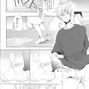 [AMAOh! (MIZUKI Tama), Chacha (AKATSUKI Riku)] Kuroko no Basuke dj – Irekawatta Neta o Yatte Mita. [JP] – Gay Manga sex 12