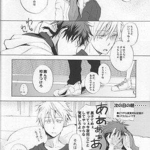 [AMAOh! (MIZUKI Tama), Chacha (AKATSUKI Riku)] Kuroko no Basuke dj – Irekawatta Neta o Yatte Mita. [JP] – Gay Manga sex 14