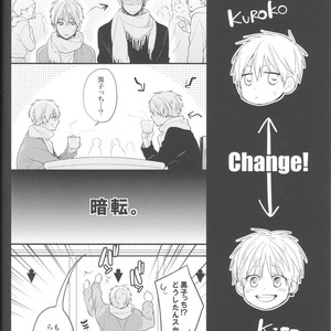 [AMAOh! (MIZUKI Tama), Chacha (AKATSUKI Riku)] Kuroko no Basuke dj – Irekawatta Neta o Yatte Mita. [JP] – Gay Manga sex 16