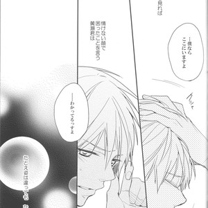 [AMAOh! (MIZUKI Tama), Chacha (AKATSUKI Riku)] Kuroko no Basuke dj – Irekawatta Neta o Yatte Mita. [JP] – Gay Manga sex 23