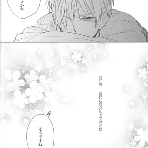 [AMAOh! (MIZUKI Tama), Chacha (AKATSUKI Riku)] Kuroko no Basuke dj – Irekawatta Neta o Yatte Mita. [JP] – Gay Manga sex 24