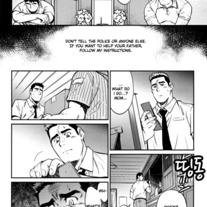 [BIG GYM (Fujimoto Gou, Toriki Kuuya)] Okinawa Slave Island 08 [Eng] – Gay Manga sex 5