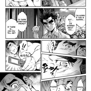 [BIG GYM (Fujimoto Gou, Toriki Kuuya)] Okinawa Slave Island 08 [Eng] – Gay Manga sex 14