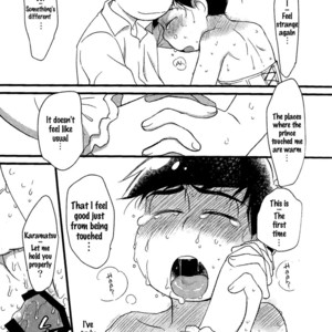 [MatsuCha/ Matcha] ko miete yoru ha hageshiku otoko wo saso – Osomatsu-san dj [Eng] – Gay Manga sex 38