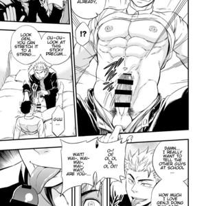 [Draw Two (Draw2)] 3cm Junkie [Eng] – Gay Manga sex 13