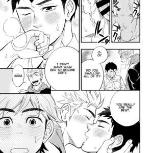 [Draw Two (Draw2)] 3cm Junkie [Eng] – Gay Manga sex 19
