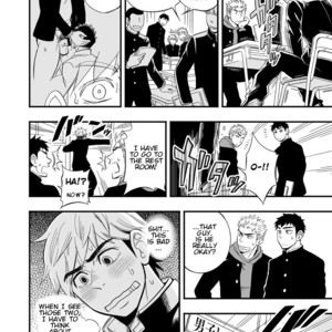 [Draw Two (Draw2)] 3cm Junkie [Eng] – Gay Manga sex 22