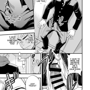 [Draw Two (Draw2)] 3cm Junkie [Eng] – Gay Manga sex 23