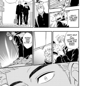 [Draw Two (Draw2)] 3cm Junkie [Eng] – Gay Manga sex 31