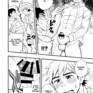 [Draw Two (Draw2)] 3cm Junkie [Eng] – Gay Manga sex 48