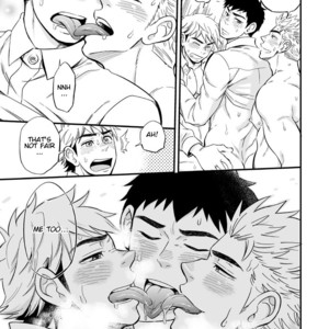 [Draw Two (Draw2)] 3cm Junkie [Eng] – Gay Manga sex 51