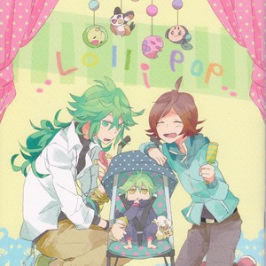 Gay Manga - [Plastics] Lollipop – Pokemon dj [JP] – Gay Manga