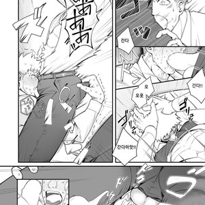 [Meisho Hanten (Haruaki)] Parfum Homme [kr] – Gay Manga sex 15