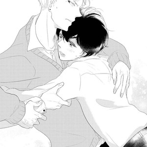 [Pii] Kajou Mousou Shounen – vol.02 [kr] – Gay Manga sex 5