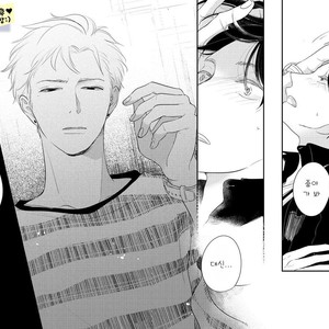 [Pii] Kajou Mousou Shounen – vol.02 [kr] – Gay Manga sex 87