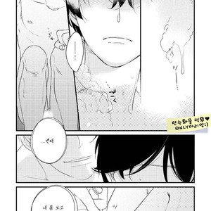 [Pii] Kajou Mousou Shounen – vol.02 [kr] – Gay Manga sex 158