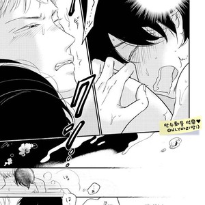 [Pii] Kajou Mousou Shounen – vol.02 [kr] – Gay Manga sex 171