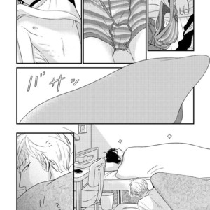 [Pii] Kajou Mousou Shounen – vol.02 [kr] – Gay Manga sex 174