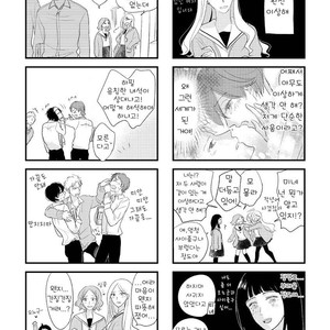 [Pii] Kajou Mousou Shounen – vol.02 [kr] – Gay Manga sex 177