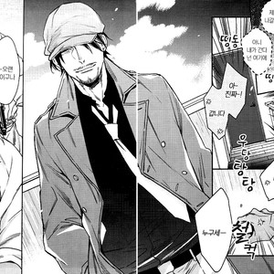 [MICROMACRO (YAMADA Sakurako)] Daddy came home – Detective Conan dj [kr] – Gay Manga sex 7