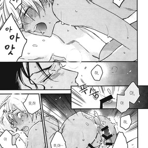 [MICROMACRO (YAMADA Sakurako)] Daddy came home – Detective Conan dj [kr] – Gay Manga sex 33