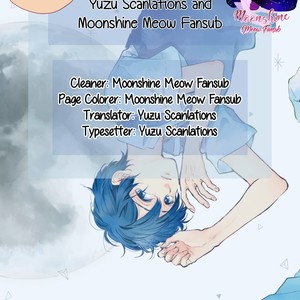 [Morishima Peco, Anemura Anemu] Shijima no Tsuki (update c.3) [Eng] – Gay Manga sex 2