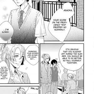 [Morishima Peco, Anemura Anemu] Shijima no Tsuki (update c.3) [Eng] – Gay Manga sex 12