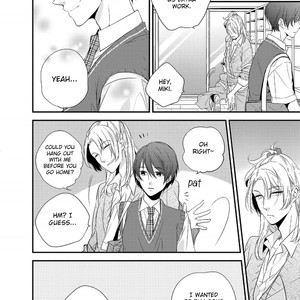 [Morishima Peco, Anemura Anemu] Shijima no Tsuki (update c.3) [Eng] – Gay Manga sex 13