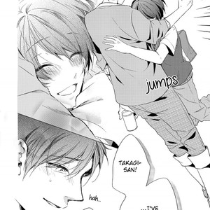 [Morishima Peco, Anemura Anemu] Shijima no Tsuki (update c.3) [Eng] – Gay Manga sex 26