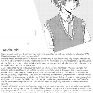 [Morishima Peco, Anemura Anemu] Shijima no Tsuki (update c.3) [Eng] – Gay Manga sex 34