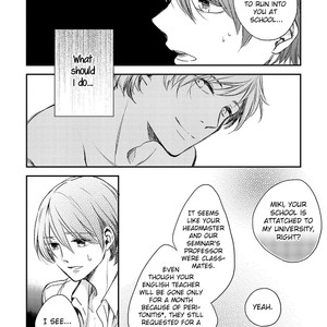 [Morishima Peco, Anemura Anemu] Shijima no Tsuki (update c.3) [Eng] – Gay Manga sex 42