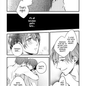 [Morishima Peco, Anemura Anemu] Shijima no Tsuki (update c.3) [Eng] – Gay Manga sex 46