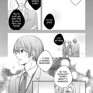 [Morishima Peco, Anemura Anemu] Shijima no Tsuki (update c.3) [Eng] – Gay Manga sex 49