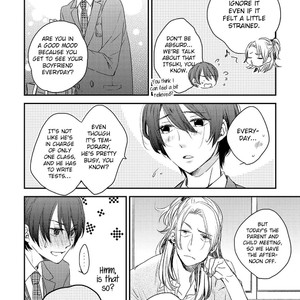 [Morishima Peco, Anemura Anemu] Shijima no Tsuki (update c.3) [Eng] – Gay Manga sex 50
