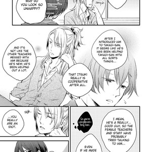 [Morishima Peco, Anemura Anemu] Shijima no Tsuki (update c.3) [Eng] – Gay Manga sex 51