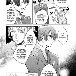 [Morishima Peco, Anemura Anemu] Shijima no Tsuki (update c.3) [Eng] – Gay Manga sex 53