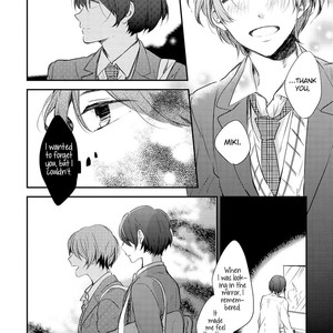 [Morishima Peco, Anemura Anemu] Shijima no Tsuki (update c.3) [Eng] – Gay Manga sex 73