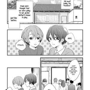 [Morishima Peco, Anemura Anemu] Shijima no Tsuki (update c.3) [Eng] – Gay Manga sex 78