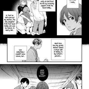 [Morishima Peco, Anemura Anemu] Shijima no Tsuki (update c.3) [Eng] – Gay Manga sex 82