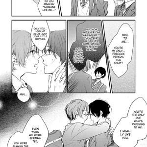 [Morishima Peco, Anemura Anemu] Shijima no Tsuki (update c.3) [Eng] – Gay Manga sex 89
