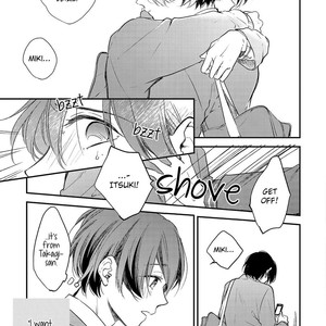 [Morishima Peco, Anemura Anemu] Shijima no Tsuki (update c.3) [Eng] – Gay Manga sex 90