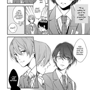 [Morishima Peco, Anemura Anemu] Shijima no Tsuki (update c.3) [Eng] – Gay Manga sex 91
