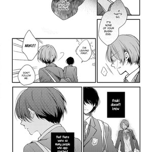 [Morishima Peco, Anemura Anemu] Shijima no Tsuki (update c.3) [Eng] – Gay Manga sex 93