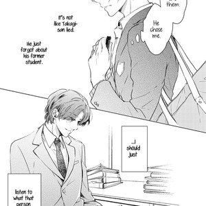 [Morishima Peco, Anemura Anemu] Shijima no Tsuki (update c.3) [Eng] – Gay Manga sex 94