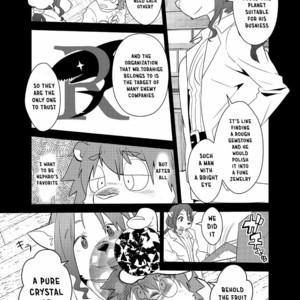 [FCLG (Cheshire)] Boom Boom Satellites Chapter 4: The Fish Era (Part 2) [Eng] – Gay Manga sex 8