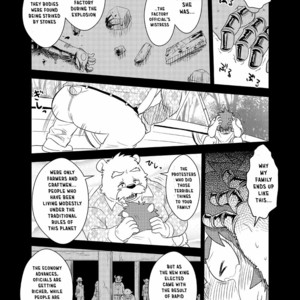 [FCLG (Cheshire)] Boom Boom Satellites Chapter 4: The Fish Era (Part 2) [Eng] – Gay Manga sex 14