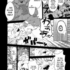 [FCLG (Cheshire)] Boom Boom Satellites Chapter 4: The Fish Era (Part 2) [Eng] – Gay Manga sex 15