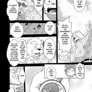 [FCLG (Cheshire)] Boom Boom Satellites Chapter 4: The Fish Era (Part 2) [Eng] – Gay Manga sex 17